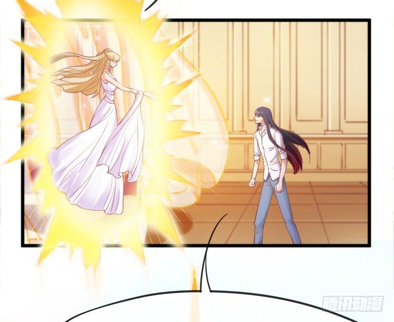 《抱紧我的小白龙》女神再现！梦醒情归何处？ 第29页