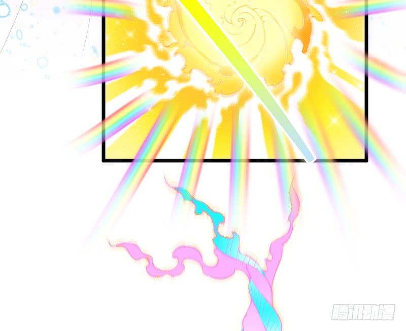 《抱紧我的小白龙》女神再现！梦醒情归何处？ 第35页