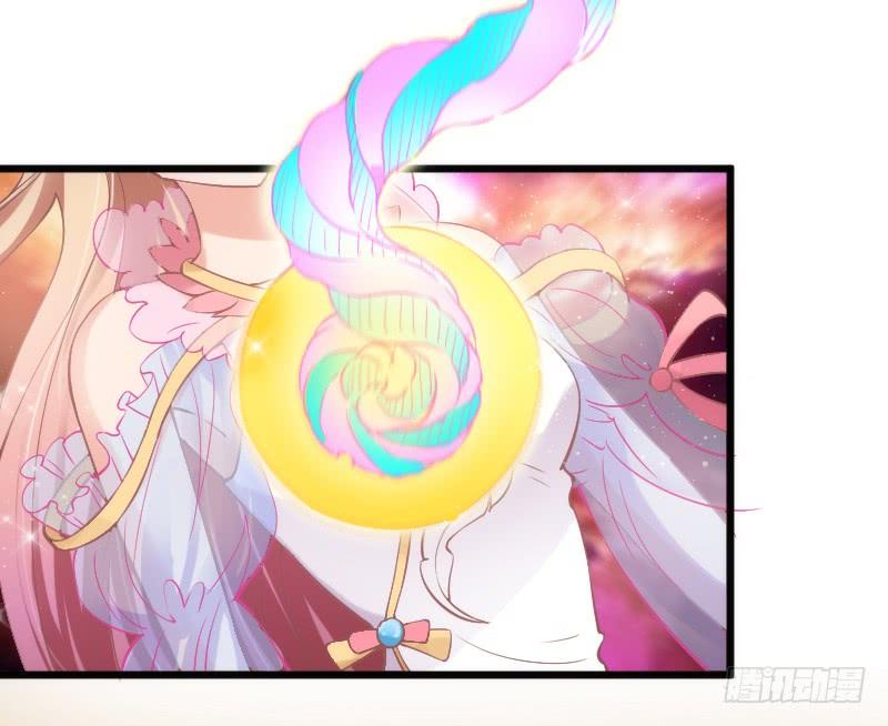 《抱紧我的小白龙》女神再现！梦醒情归何处？ 第36页