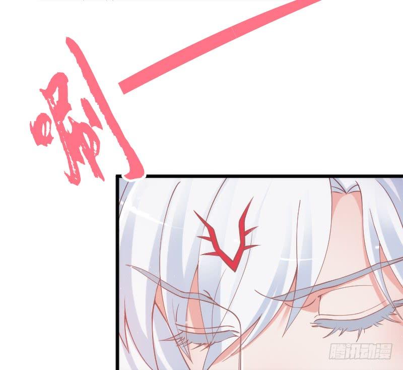 《抱紧我的小白龙》女神再现！梦醒情归何处？ 第3页