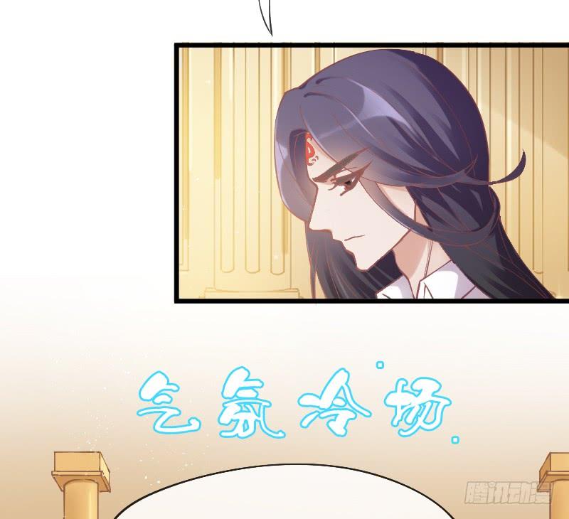 《抱紧我的小白龙》女神再现！梦醒情归何处？ 第48页