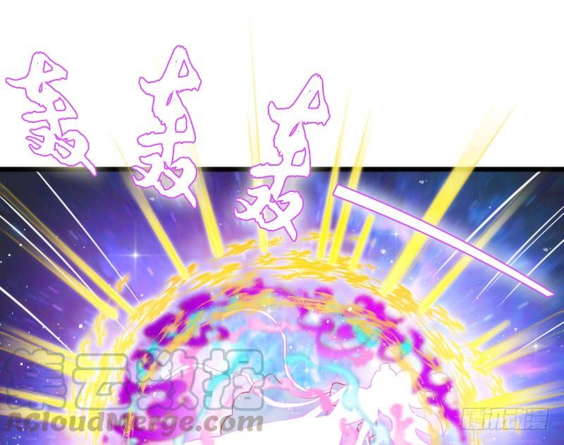 《抱紧我的小白龙》宝贝别怕，我来承受你的痛苦！ 第41页