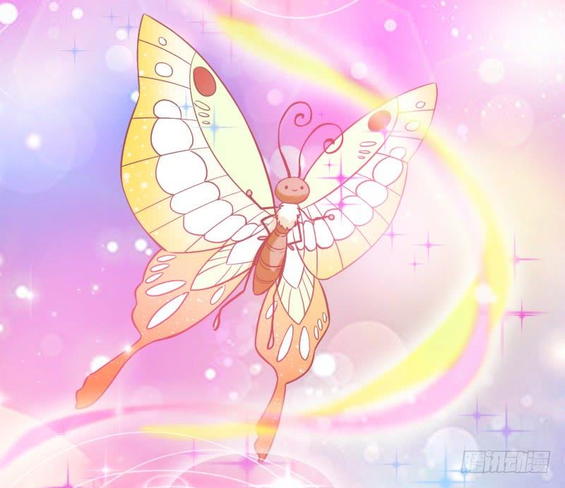 《抱紧我的小白龙》人鱼公主的甜蜜抉择！ 第14页