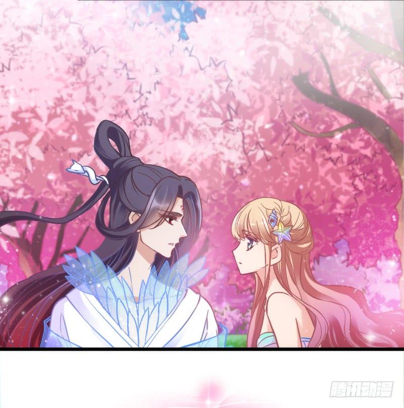 《抱紧我的小白龙》人鱼公主的甜蜜抉择！ 第19页
