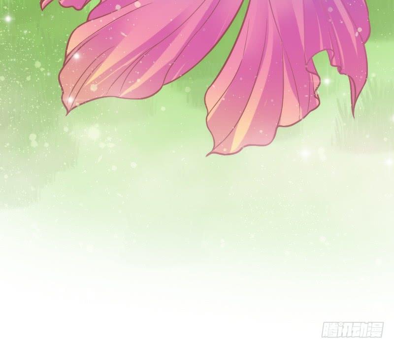 《抱紧我的小白龙》人鱼公主的甜蜜抉择！ 第28页