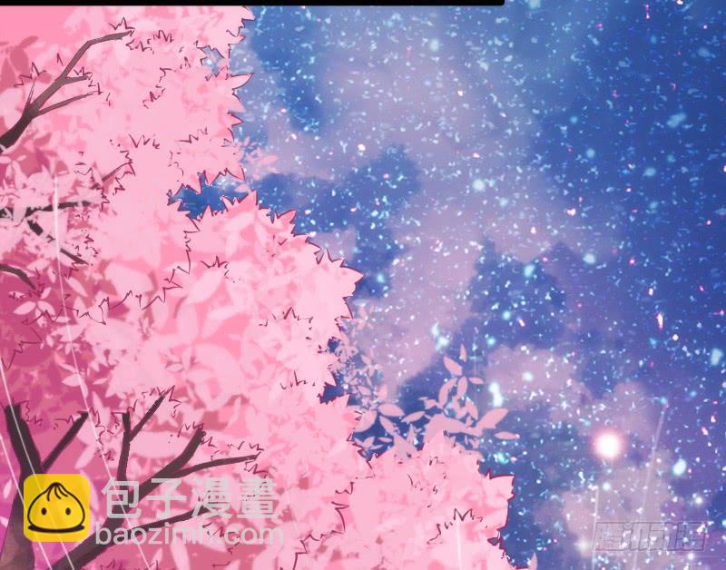 《抱紧我的小白龙》人鱼公主的甜蜜抉择！ 第36页