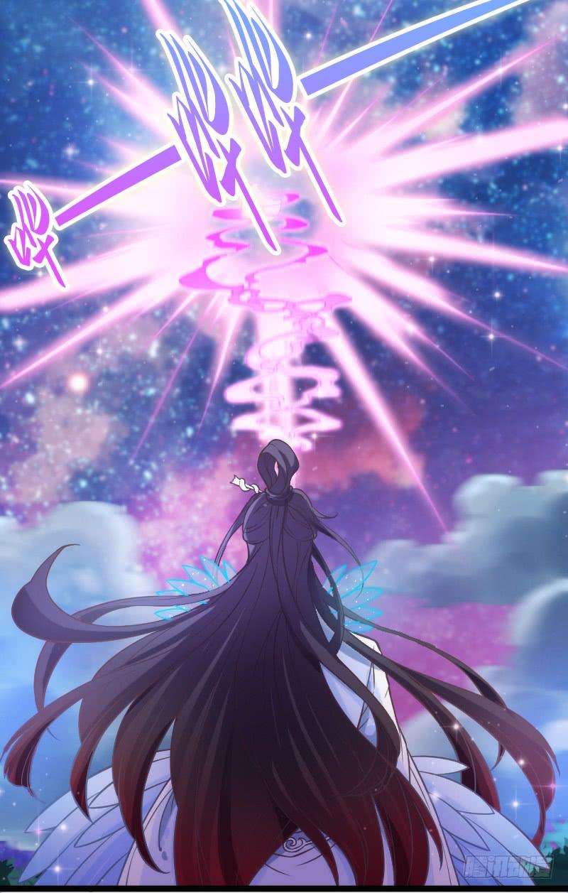 《抱紧我的小白龙》我好怕，你会永远将我忘掉…… 第6页