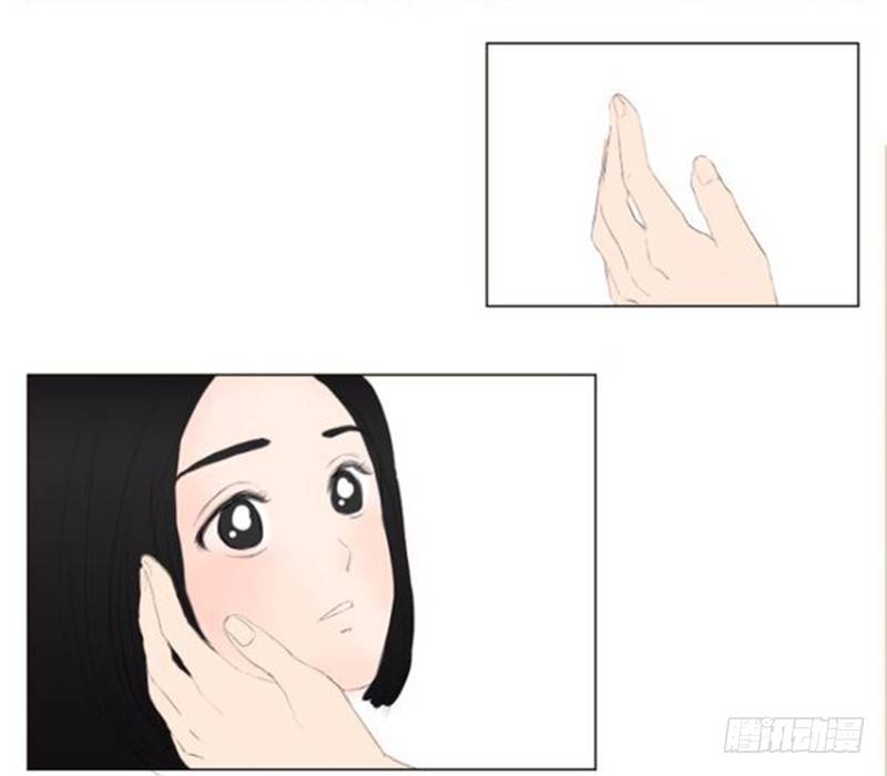 《重生之慕甄（全彩版）》春节愉快哦！ 第6页
