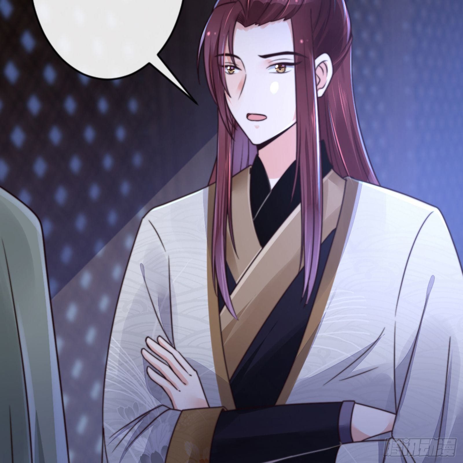 《重生之慕甄（全彩版）》第七十二章上 僵局 第29页