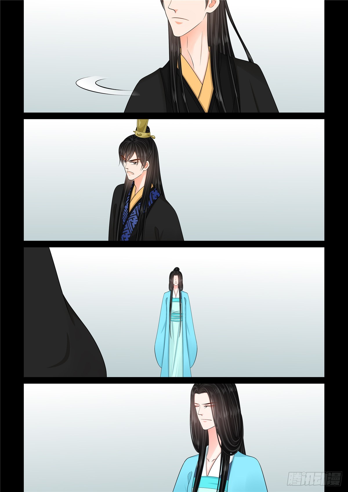 《重生之慕甄（全彩版）》第一百三十六话 崩塌 上 第7页