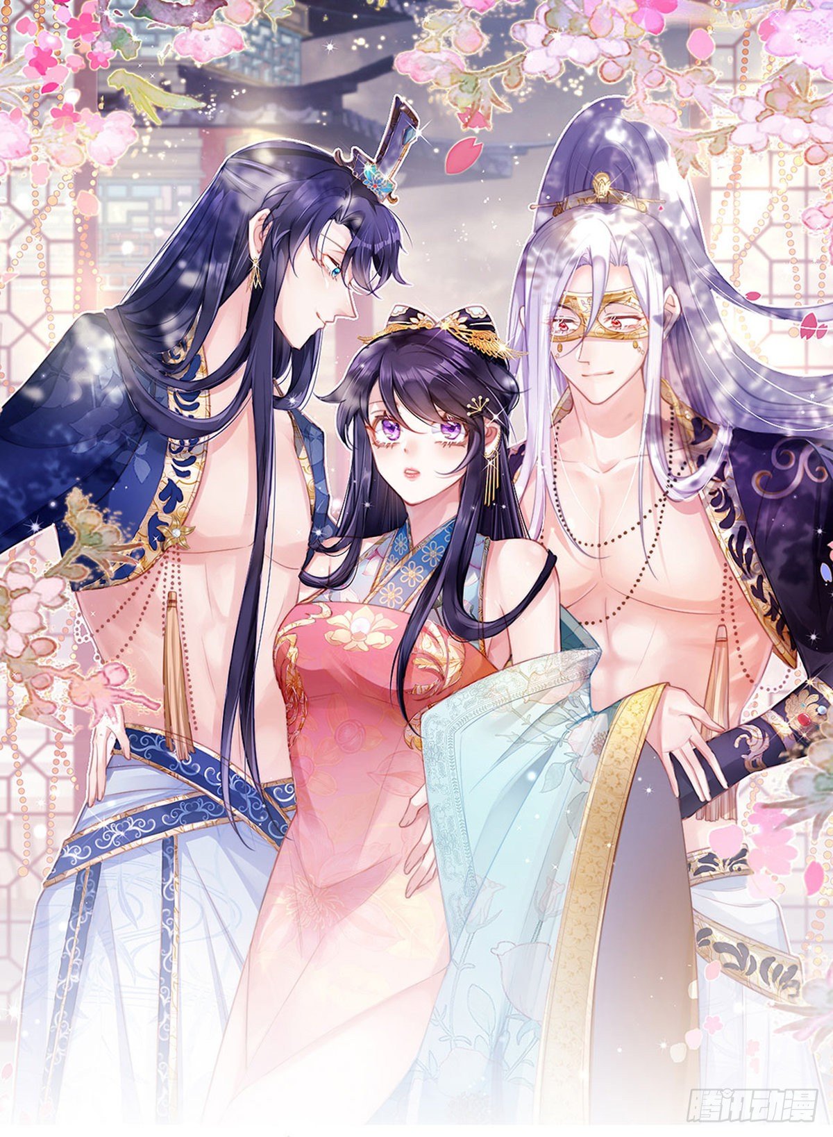 《军火女凰（凤临天下）》第6话 偷袭皇家侍卫 第1页