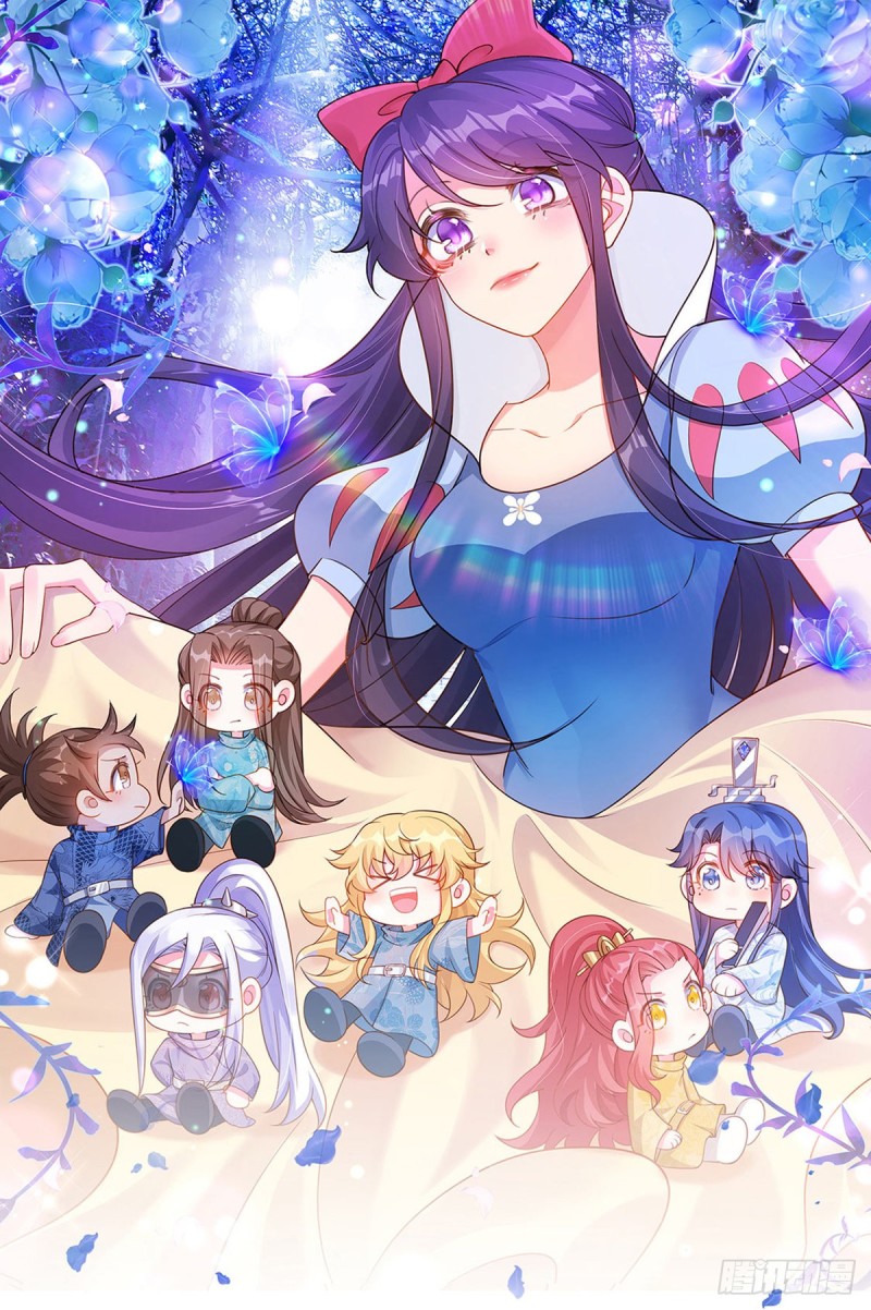 《军火女凰（凤临天下）》第37话 抢劫！银月的告白 第1页