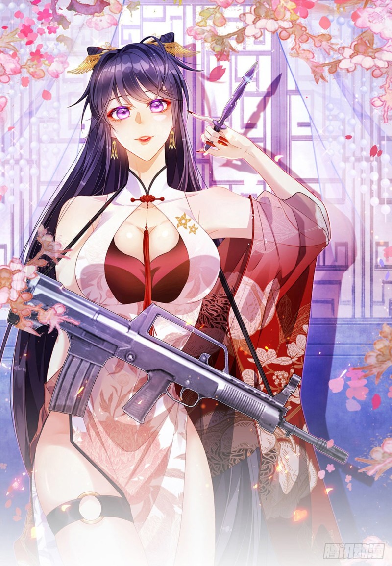 《军火女凰（凤临天下）》第36话 目标十阶天灵尊 第1页