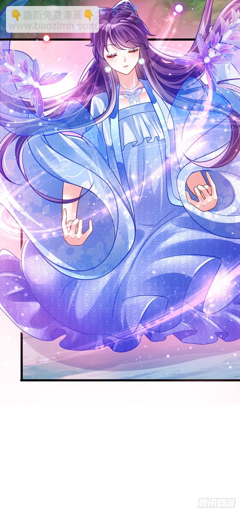 《军火女凰（凤临天下）》第36话 目标十阶天灵尊 第31页