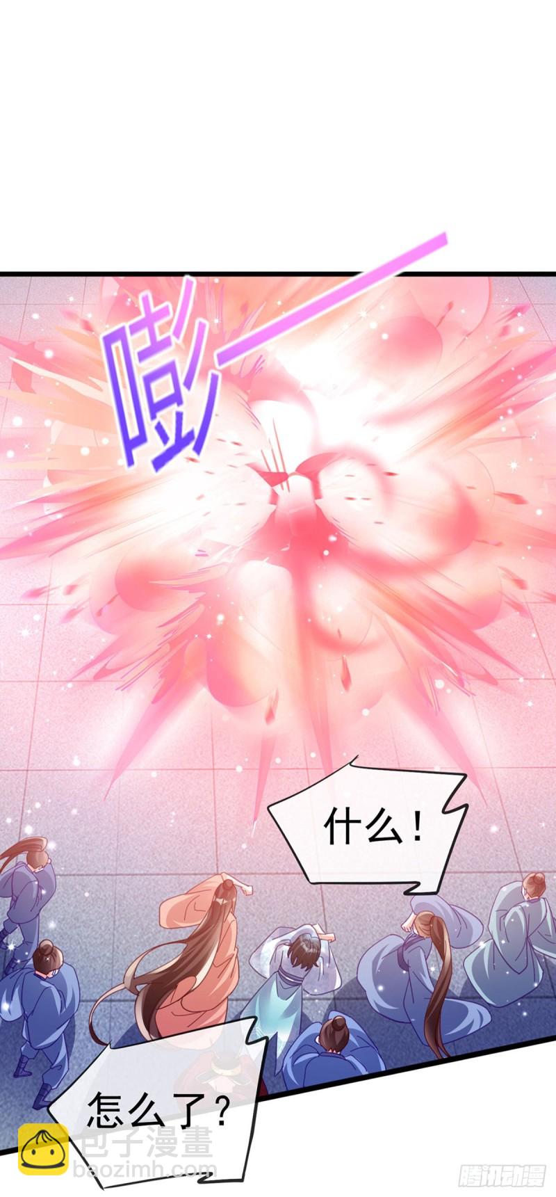 《军火女凰（凤临天下）》第40话 惊天阴谋！十二女尸 第22页