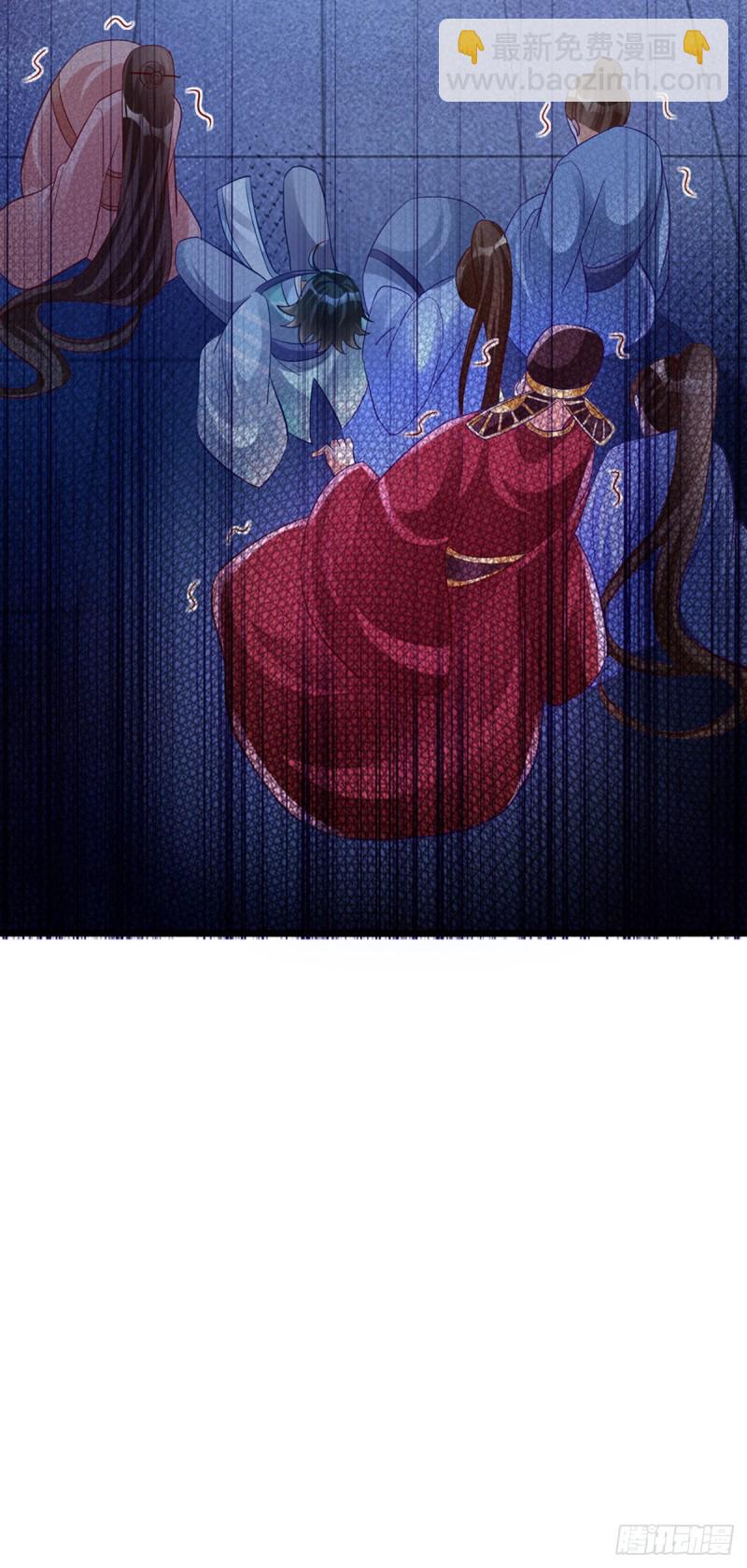 《军火女凰（凤临天下）》第40话 惊天阴谋！十二女尸 第31页
