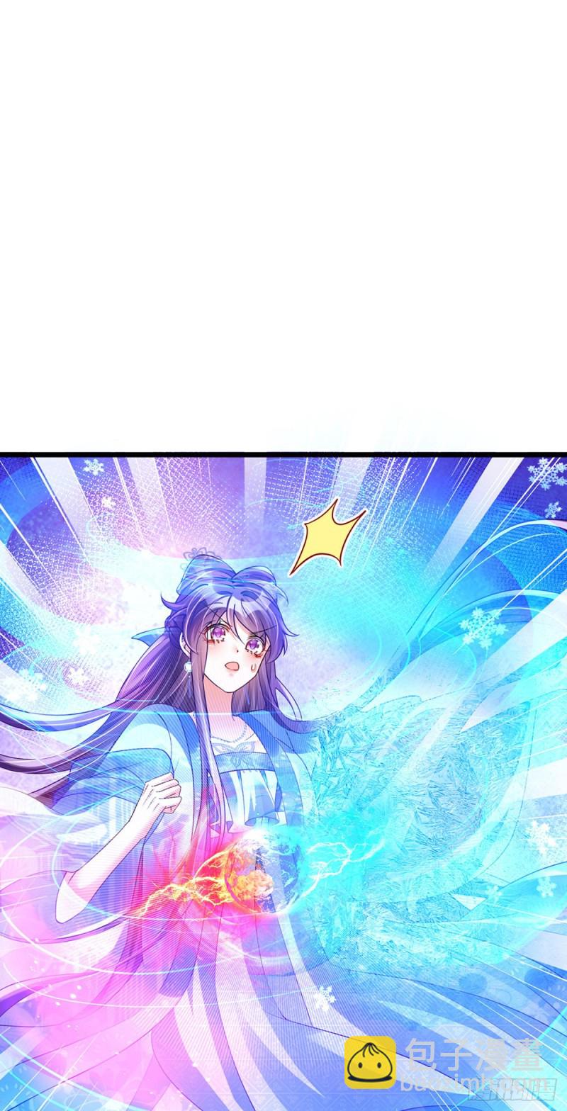 《军火女凰（凤临天下）》第53话 丹田重塑，追踪贼人 第3页