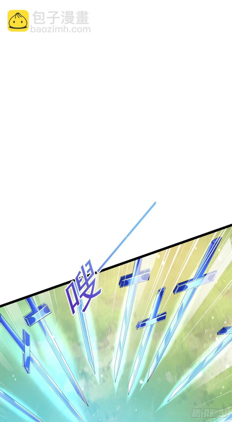 《军火女凰（凤临天下）》第54话 玖岚战因我而死？！ 第33页