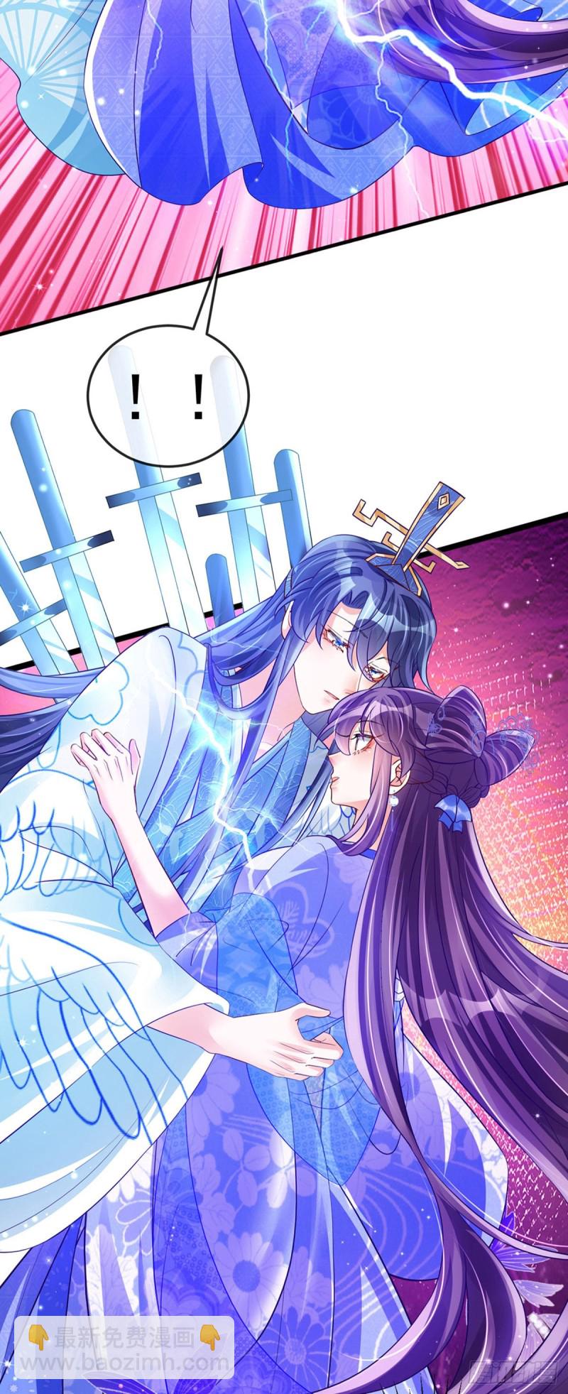 《军火女凰（凤临天下）》第54话 玖岚战因我而死？！ 第36页