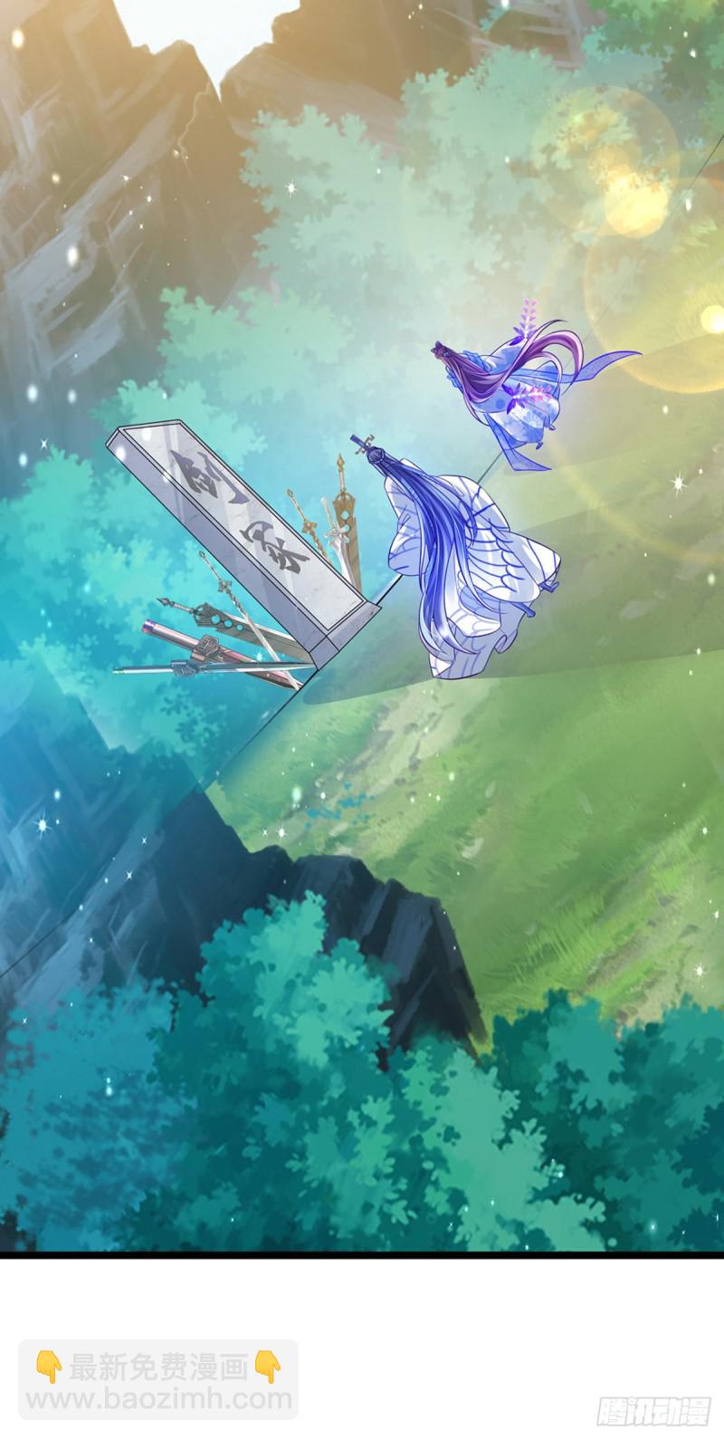 《军火女凰（凤临天下）》第54话 玖岚战因我而死？！ 第7页