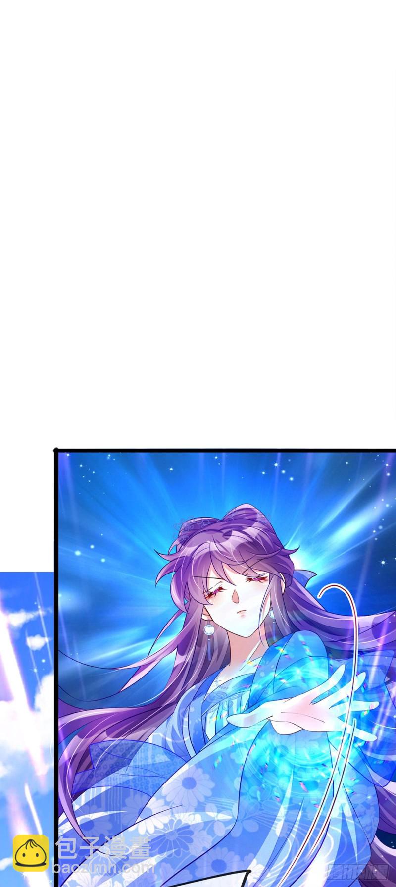 《军火女凰（凤临天下）》第55话 寒冰之力发动&选美3 第20页