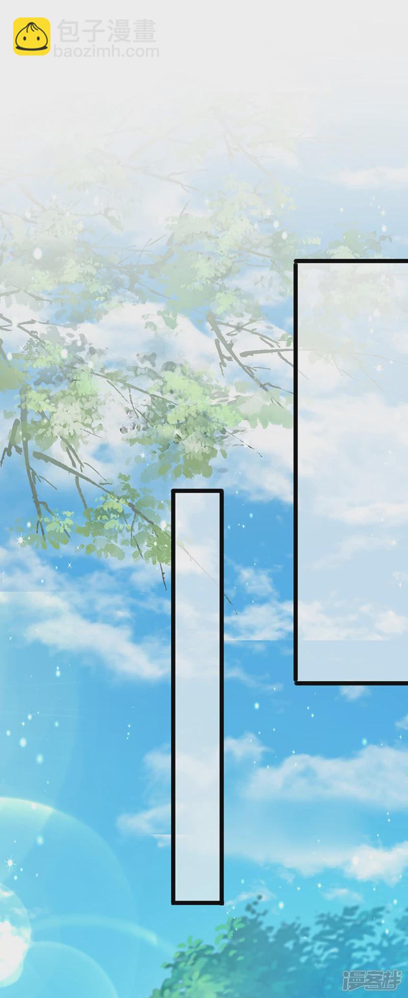 《军火女凰（凤临天下）》第59话 召唤高科技&六目灵宠 第22页