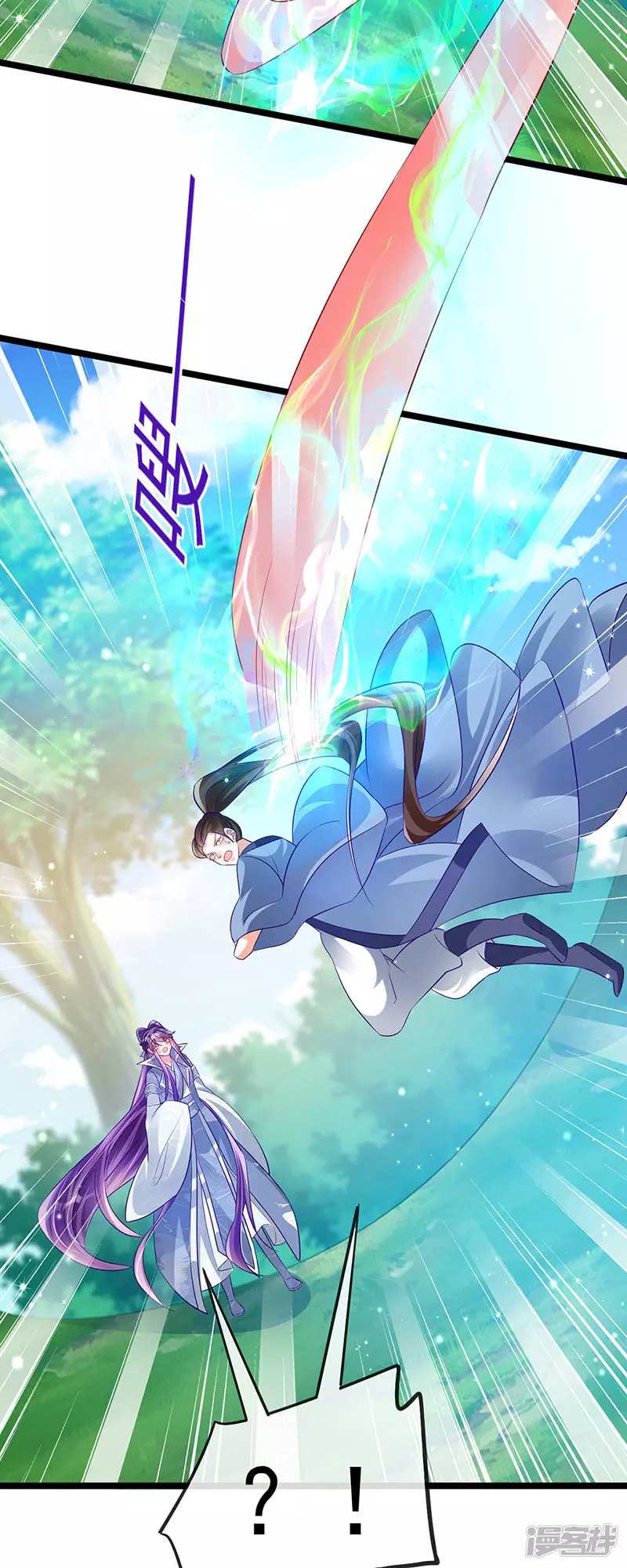 《军火女凰（凤临天下）》第59话 召唤高科技&六目灵宠 第46页