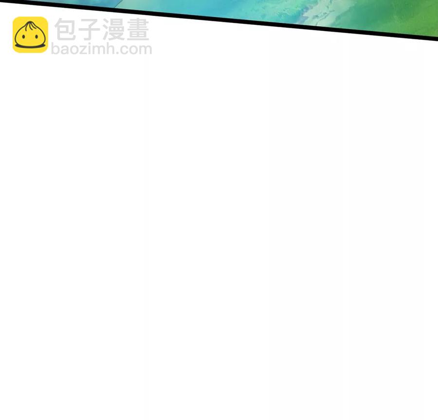 《军火女凰（凤临天下）》第61话 柳沉雁的陷阱 第28页