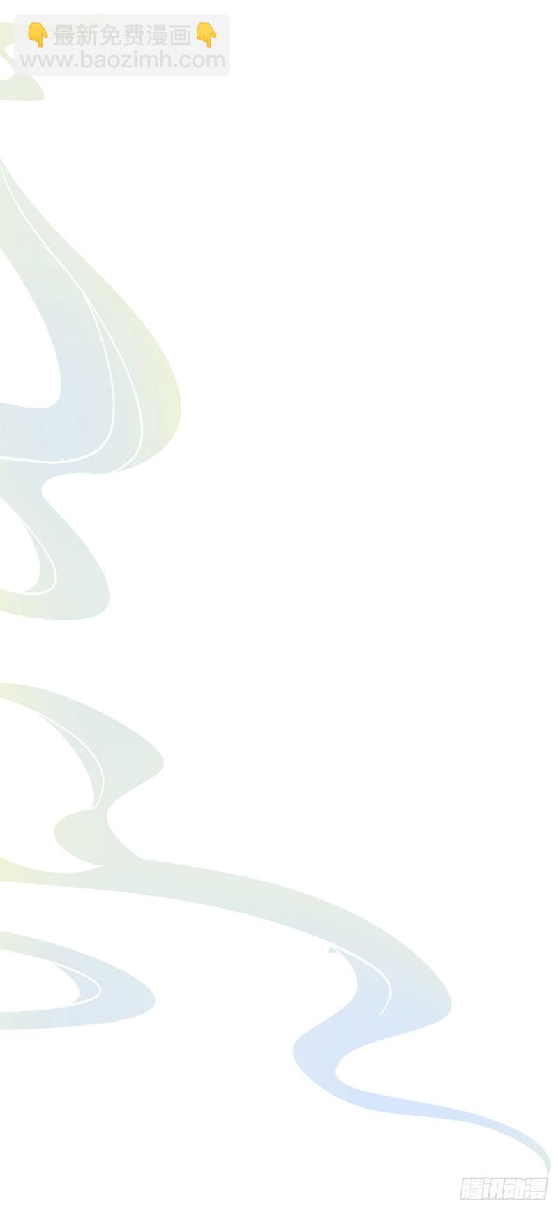 《军火女凰（凤临天下）》第58话 文试交了白卷 第5页