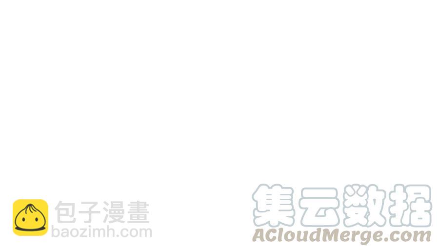 《军火女凰（凤临天下）》第63话 吓到尿裤子 第13页