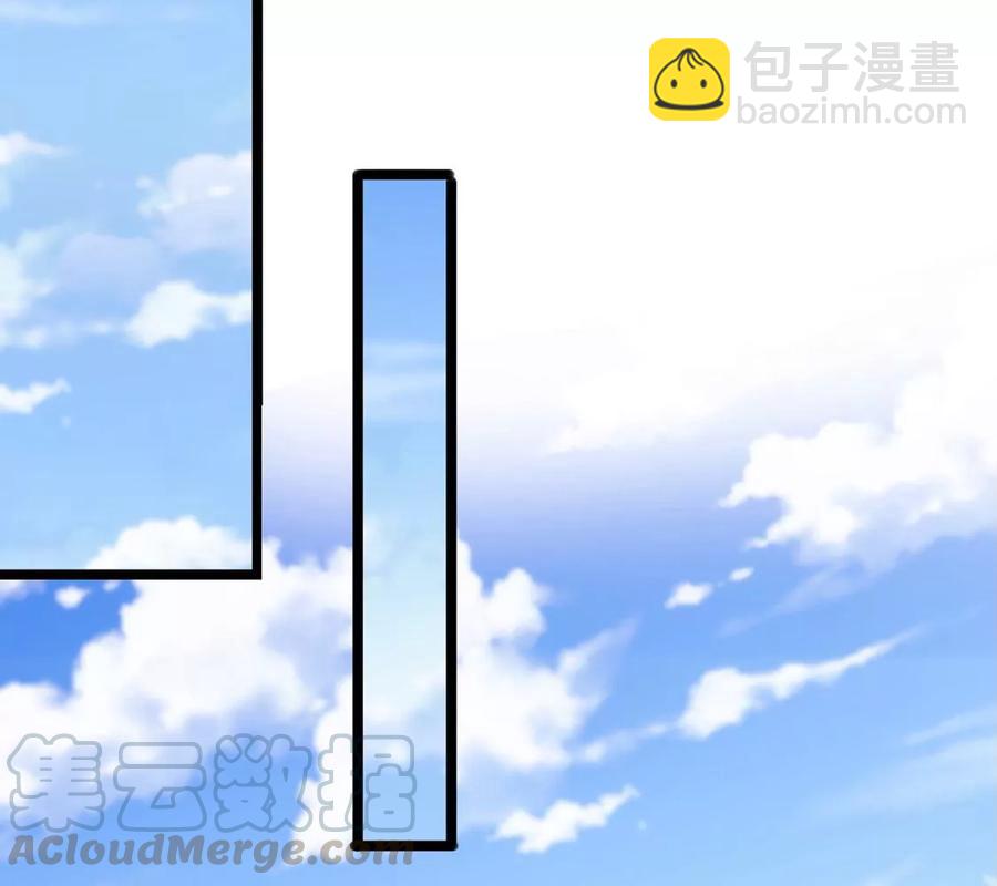 《军火女凰（凤临天下）》第63话 吓到尿裤子 第21页