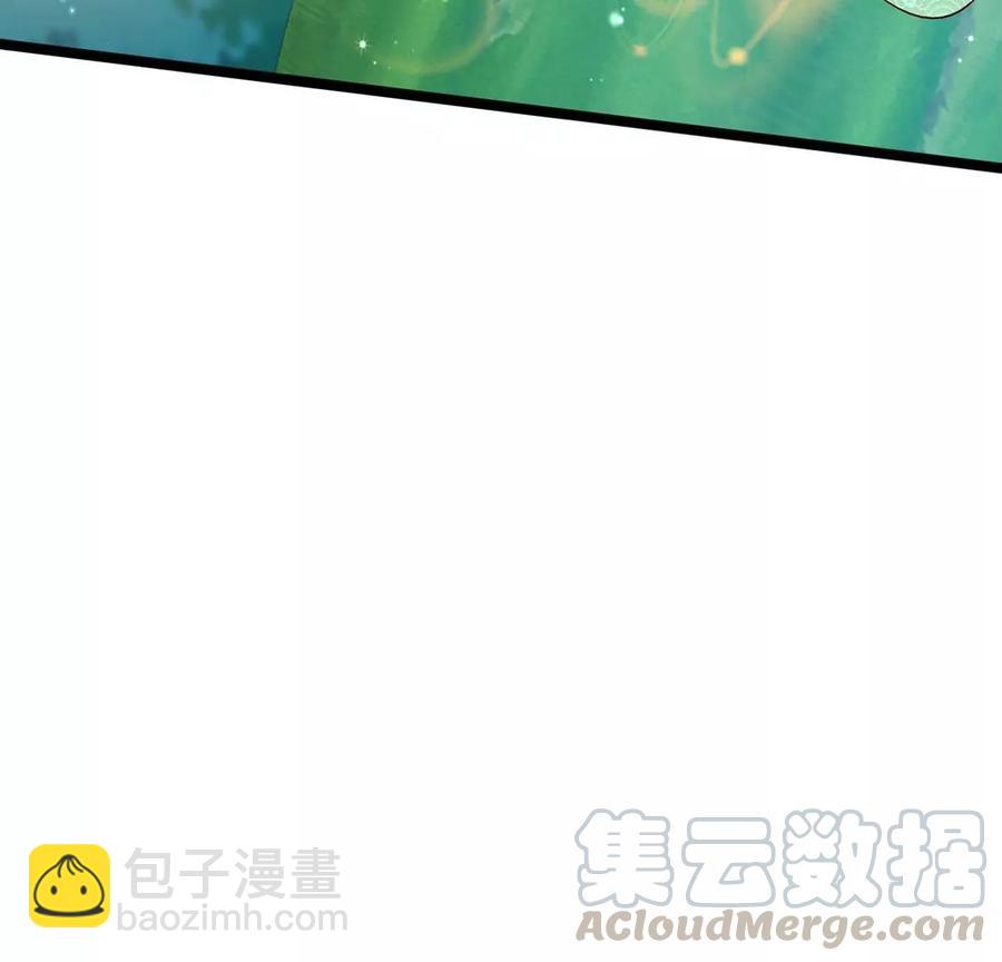 《军火女凰（凤临天下）》第64话小九的对决！大嘴巴抽你 第13页