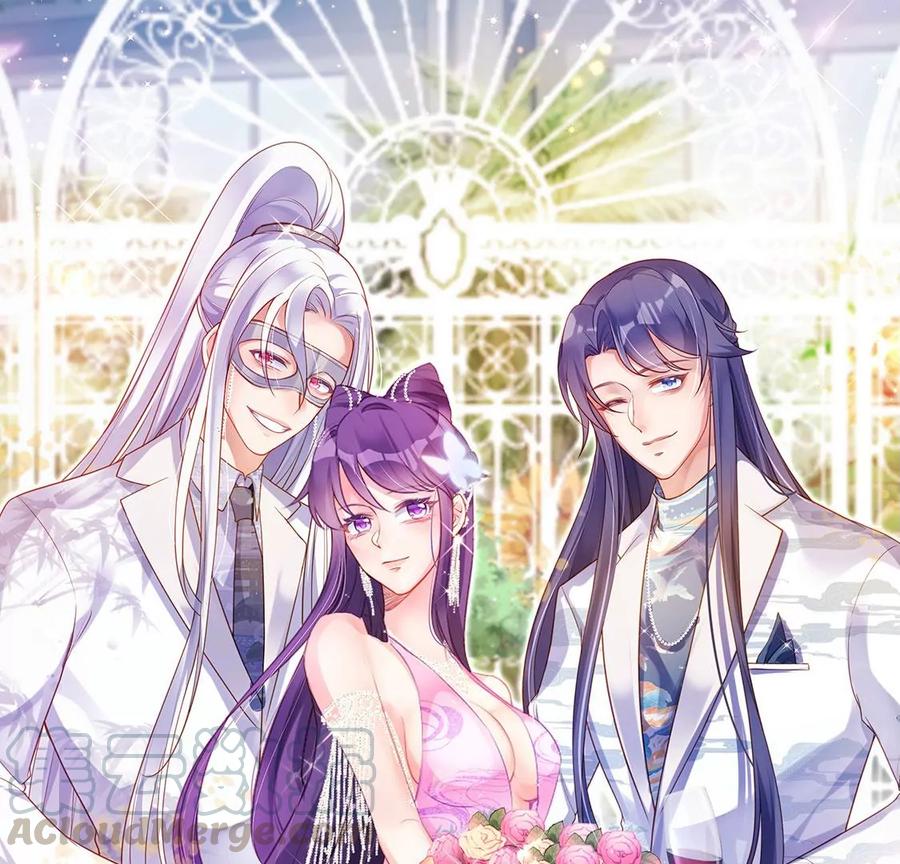 《军火女凰（凤临天下）》第64话小九的对决！大嘴巴抽你 第1页