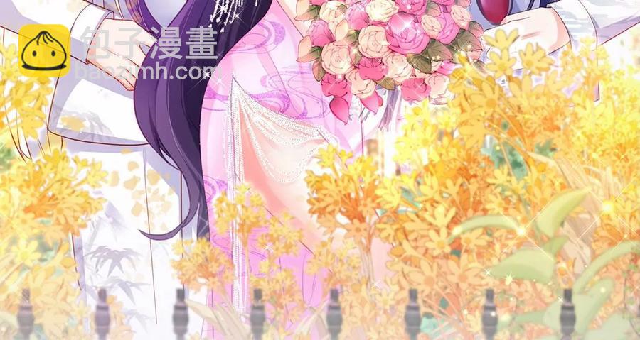 《军火女凰（凤临天下）》第64话小九的对决！大嘴巴抽你 第2页