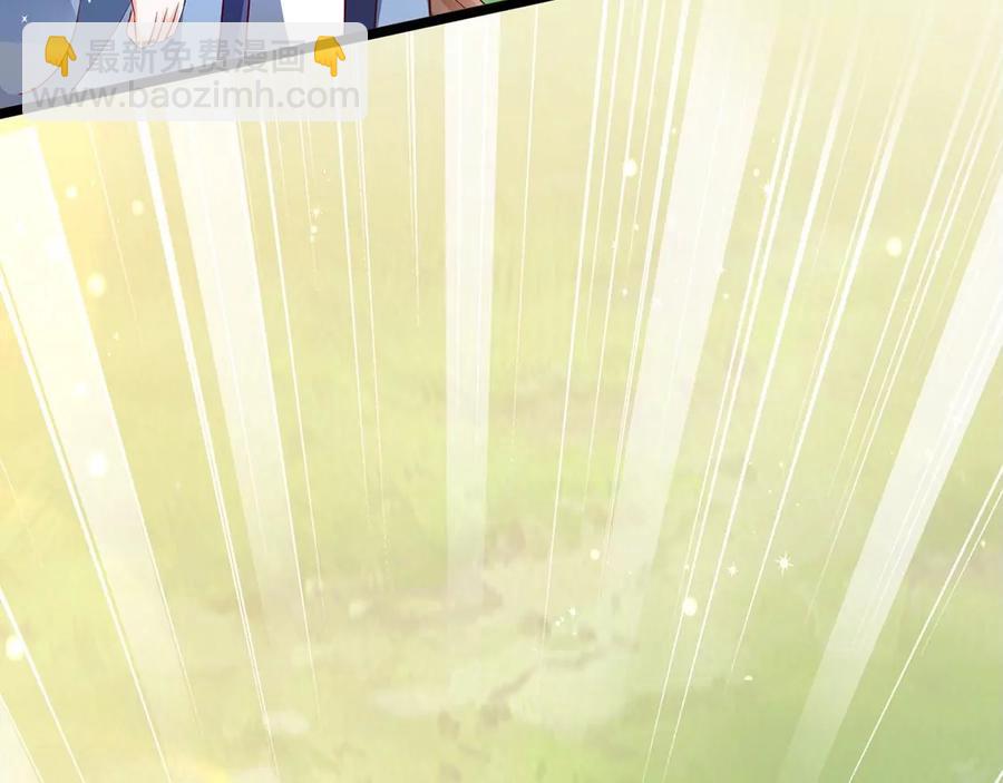 《军火女凰（凤临天下）》第64话小九的对决！大嘴巴抽你 第34页