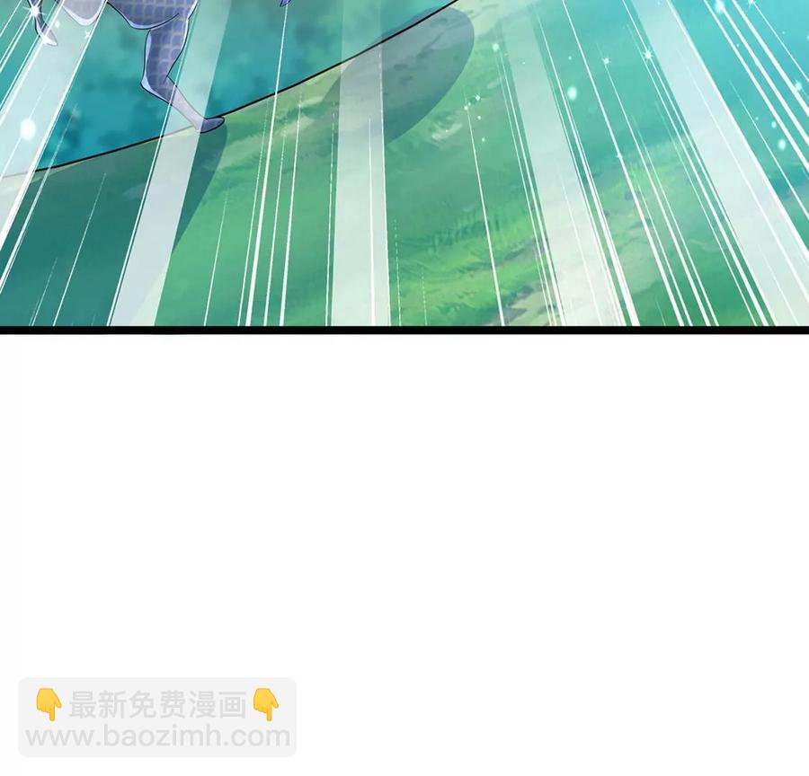 《军火女凰（凤临天下）》第64话小九的对决！大嘴巴抽你 第42页