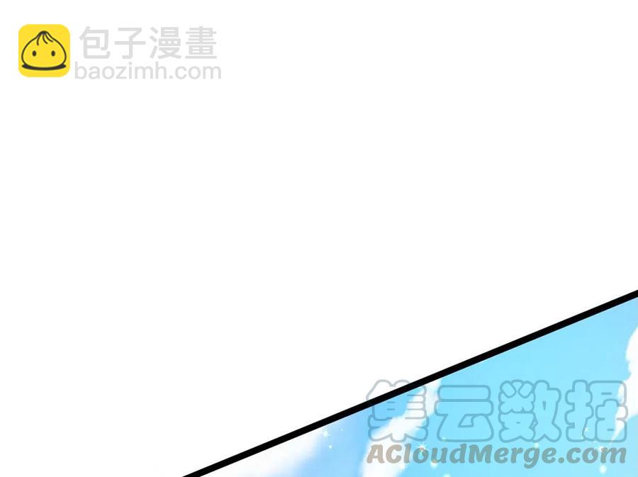 《军火女凰（凤临天下）》第64话小九的对决！大嘴巴抽你 第9页