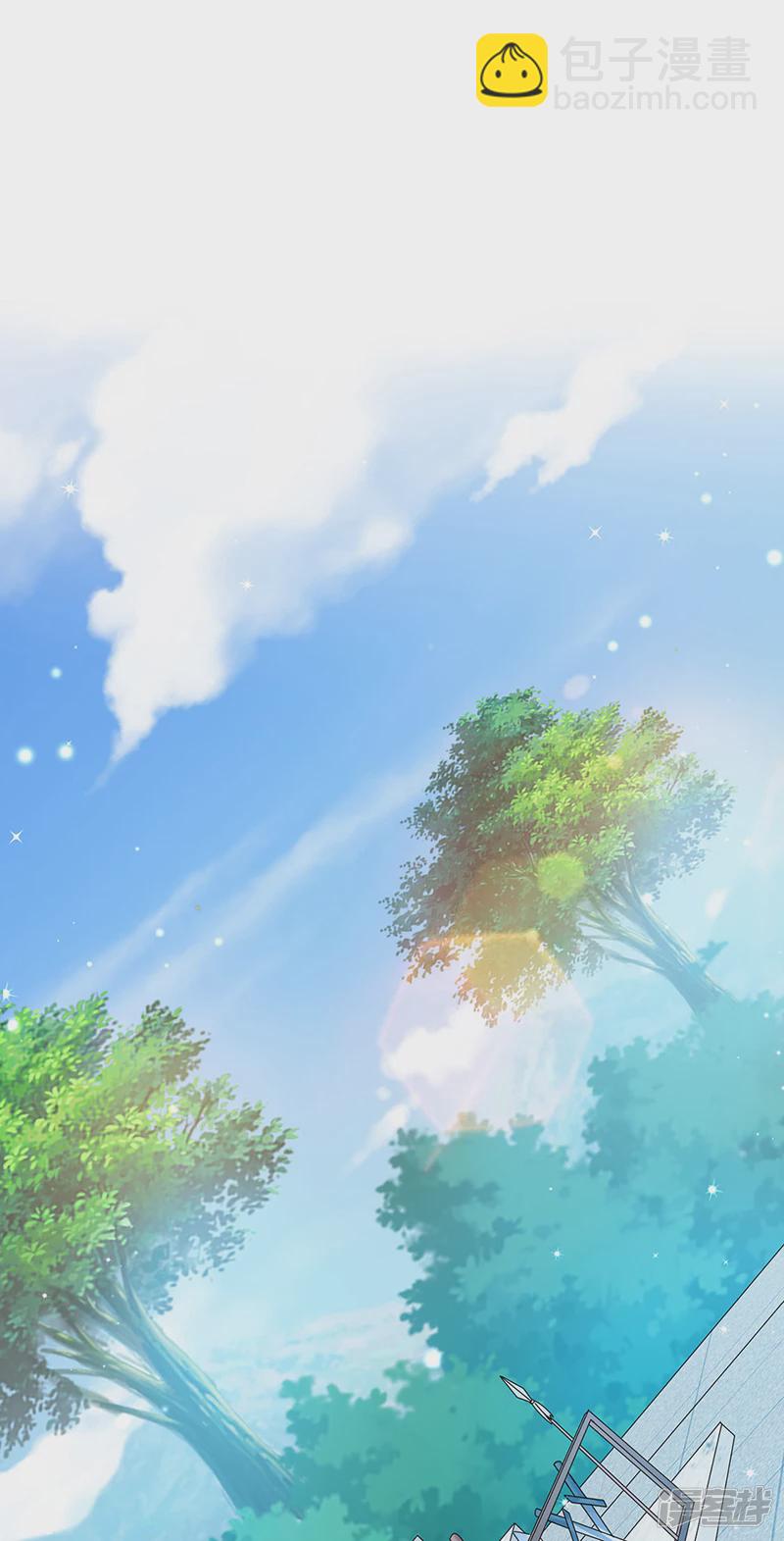 《军火女凰（凤临天下）》第70话 羞羞的事，切磋一下 第27页