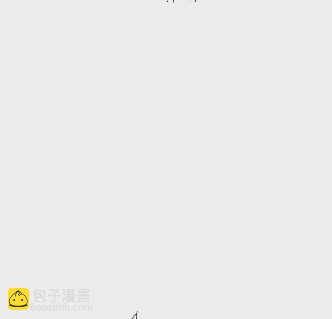 《军火女凰（凤临天下）》第71话 万剑划破他霓裳 第12页