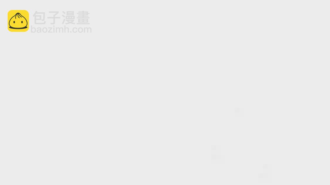 《军火女凰（凤临天下）》第71话 万剑划破他霓裳 第25页