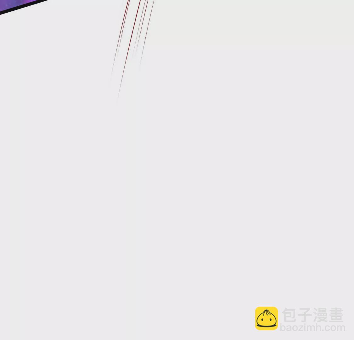 《军火女凰（凤临天下）》第71话 万剑划破他霓裳 第42页