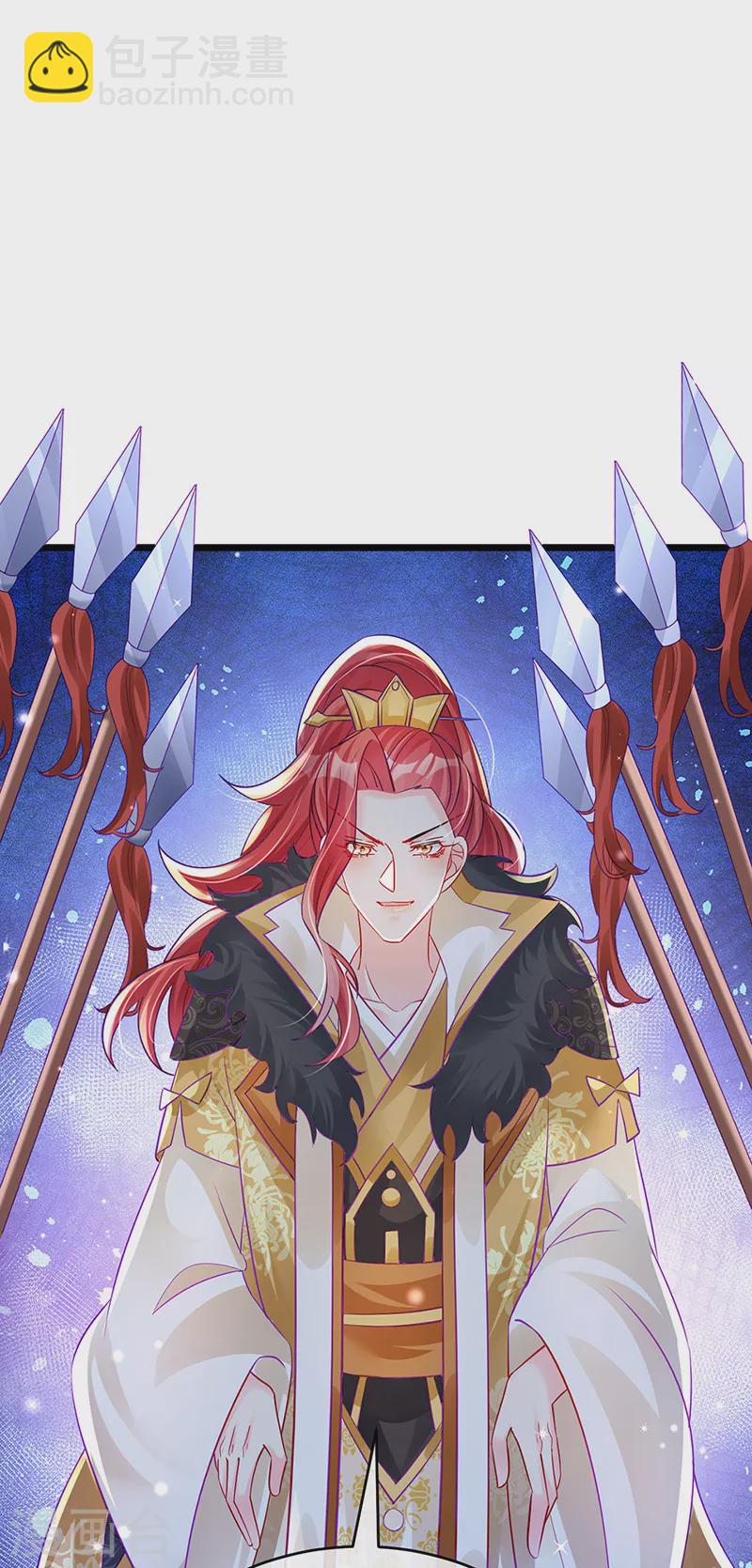 《军火女凰（凤临天下）》第85话 他送的发簮&成年礼 第40页