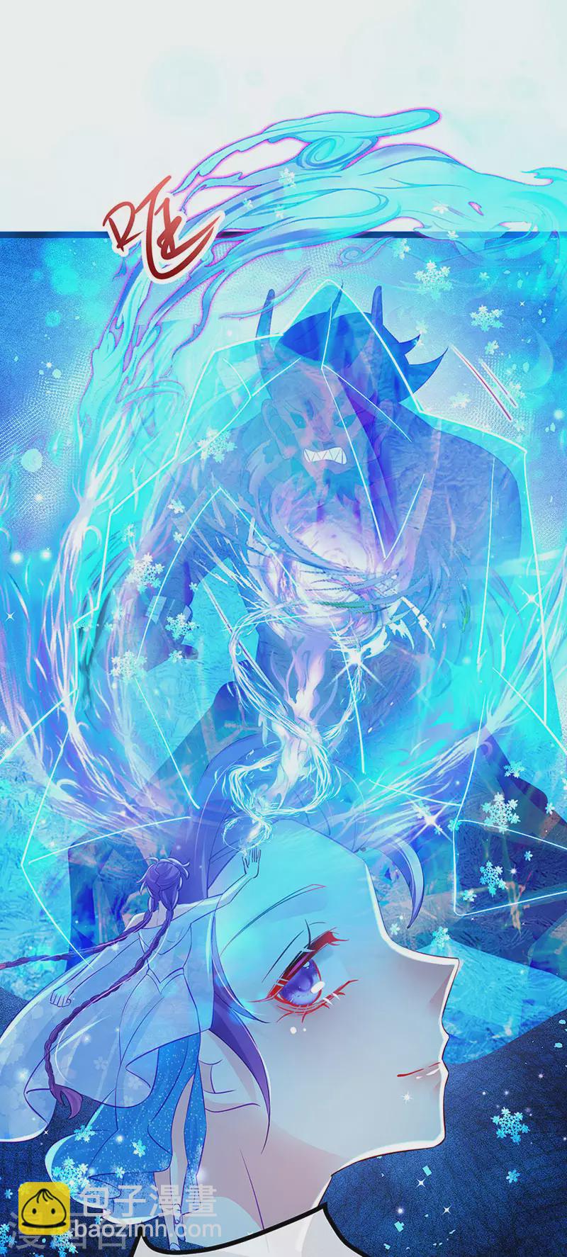 《军火女凰（凤临天下）》第101话 双重变身冰血奇媛 第21页
