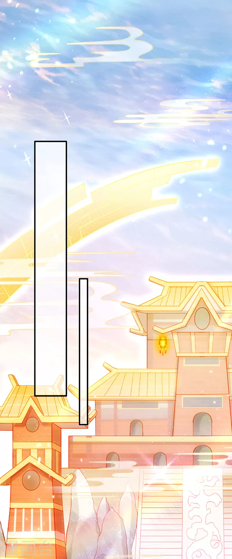 《军火女凰（凤临天下）》破百免费联动福利来啦！ 第7页
