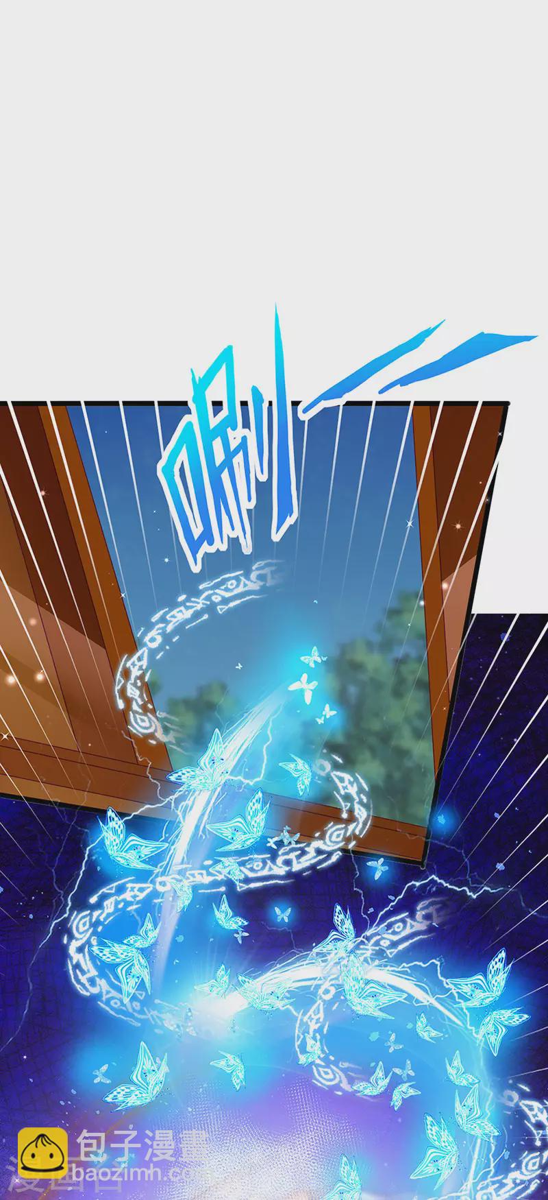 《军火女凰（凤临天下）》第125话 颠鸾倒凤&皇子幻术 第18页
