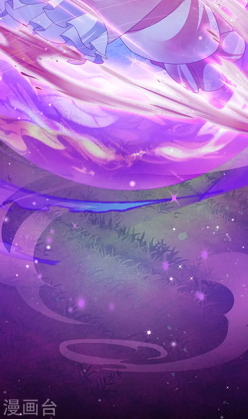 《军火女凰（凤临天下）》第141话 化身恶魔吞下邪珠 第46页