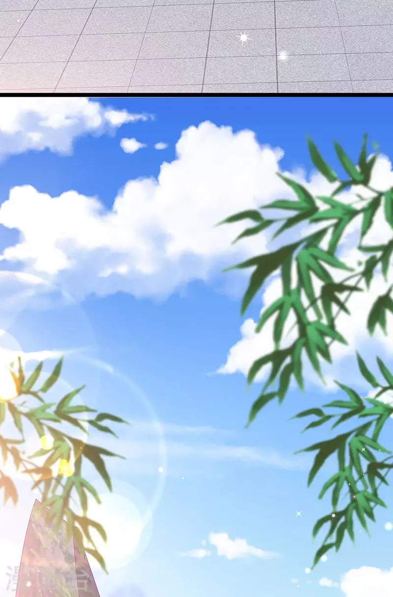 《军火女凰（凤临天下）》第159话 前缘师兄搞事暗杀 第20页