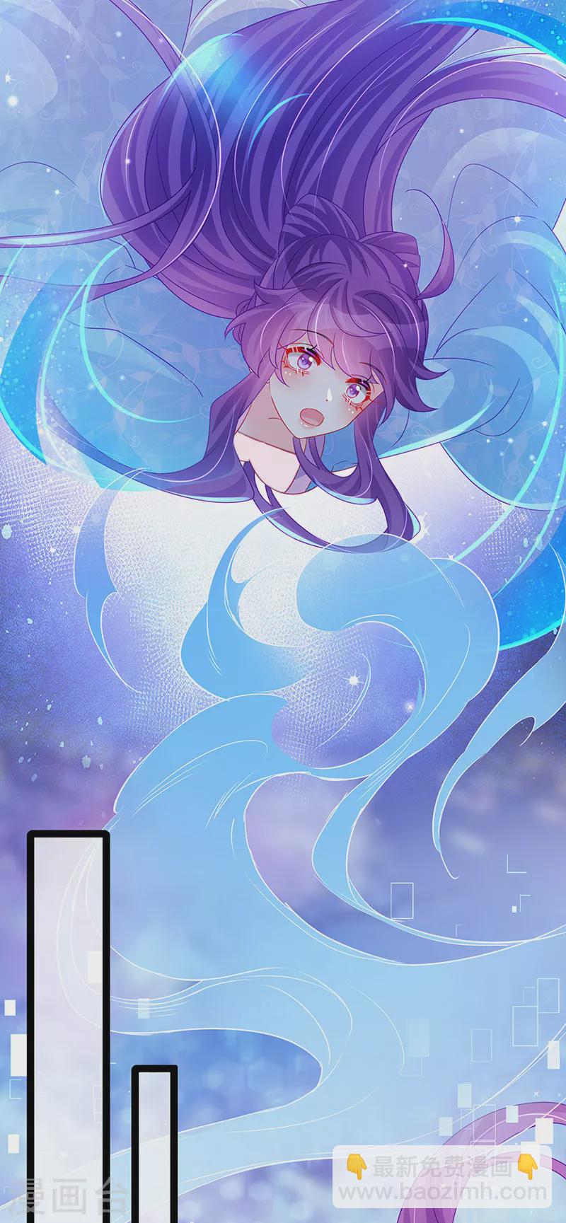 《军火女凰（凤临天下）》第174话 穿越前世试炼 第18页