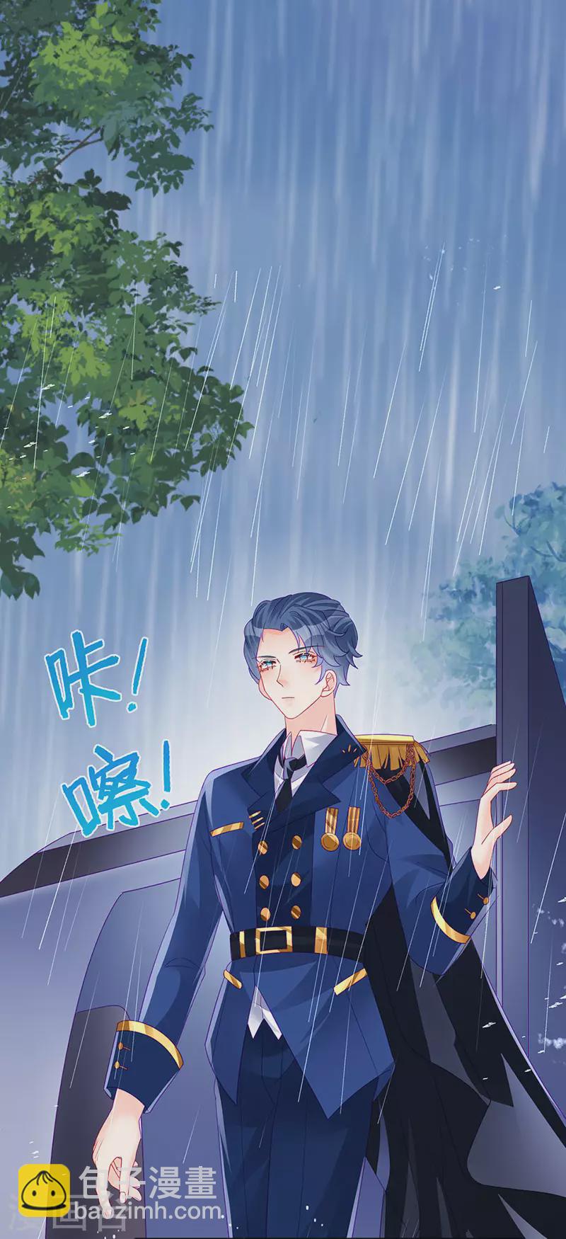 《军火女凰（凤临天下）》第174话 穿越前世试炼 第30页