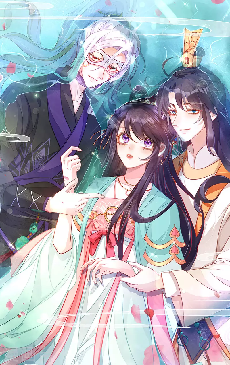 《军火女凰（凤临天下）》第182话 试炼圆满合家欢 第1页